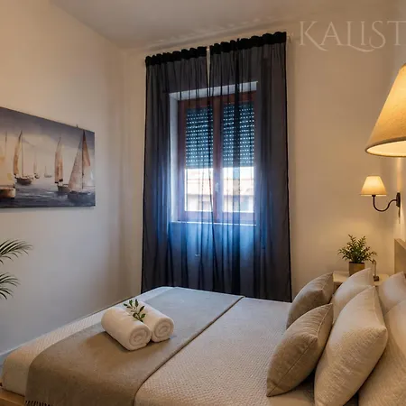 Апартаменты Casa Francesca A 200m Dal Mare Торре-Канне