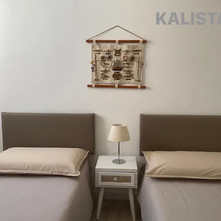 Casa Francesca A 200m Dal Mare Апартаменты Торре-Канне