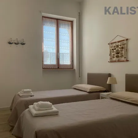 Апартаменты Casa Francesca A 200m Dal Mare Торре-Канне
